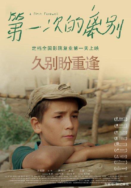 不动产证明号与不动产权证号区别