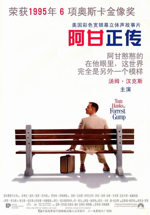 伯明翰大学学院本科学位证